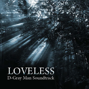 Album Booklet soundtrack LOVELESS darkness