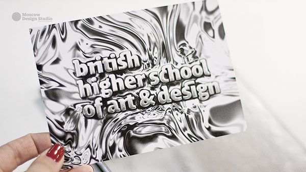 Identity | BHSAD | Британская высшая школа дизайна