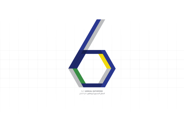 logo identity print interactive geometry mark marks Icon simple lines Branding design logos dubai Abu Dhabi
