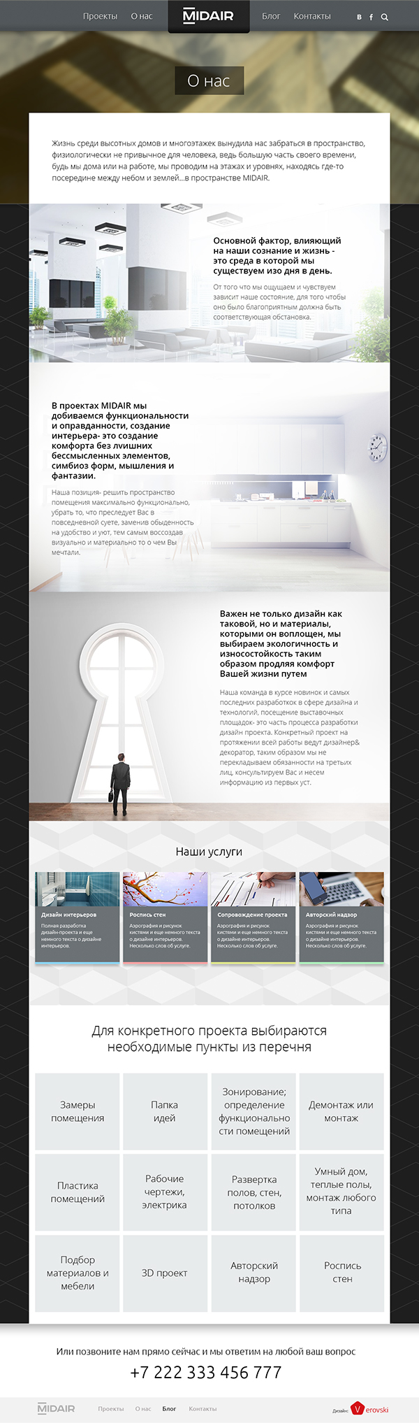 Web site architecture site Interior monuments design grey Style landing page gallery