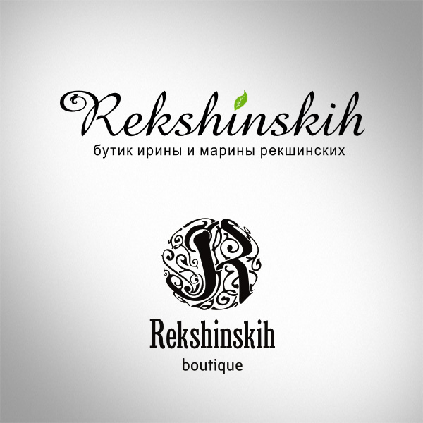 Recshinskih boutique logo