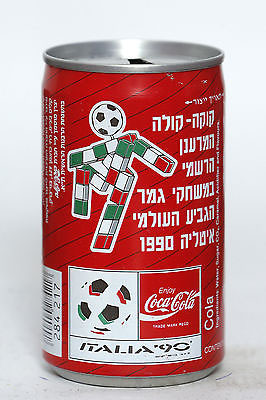 Coca-Cola coke soccer Nike guangzhou Advertising  ILLUSTRATION  world cup poster 3-on-3 soccer