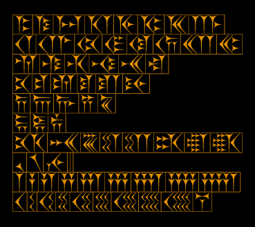 persian Ancient font Cuneiform graphic font design typography  