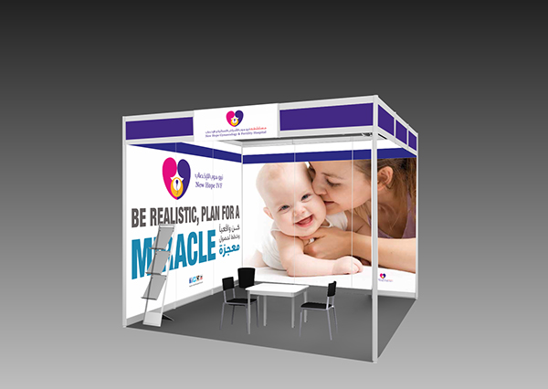 New Hope Hospital IVF Exhibition  Stand dubai