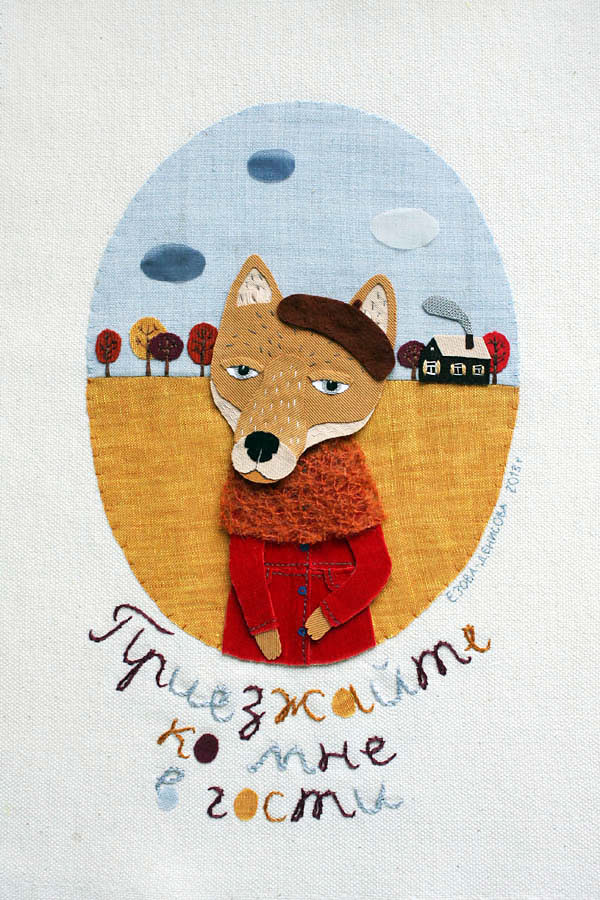 collage fabric collage Embroidery applique autumn handmade FOX personal