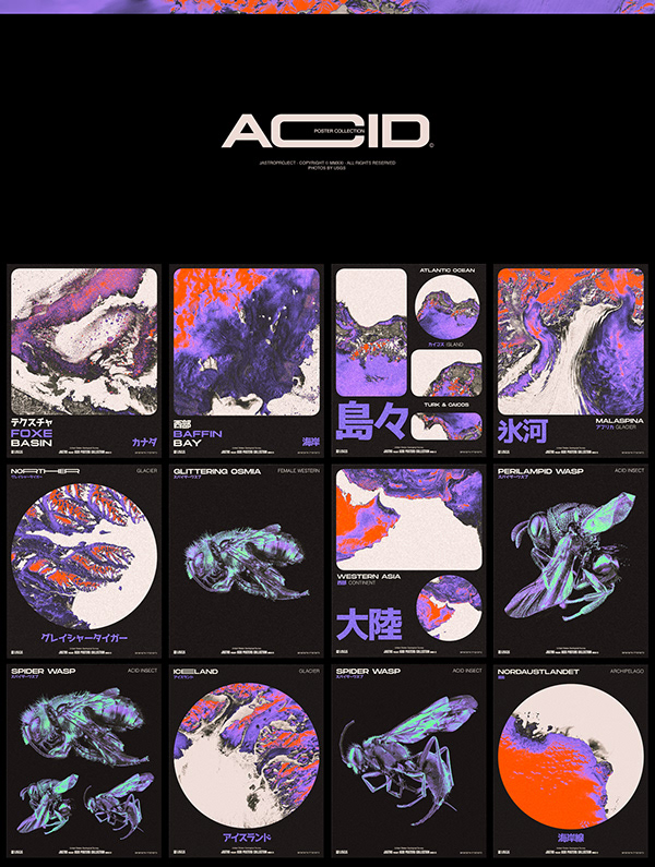 © Acid — Posters