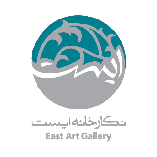 logo Logotype gallery artgallery east Icon type gray green