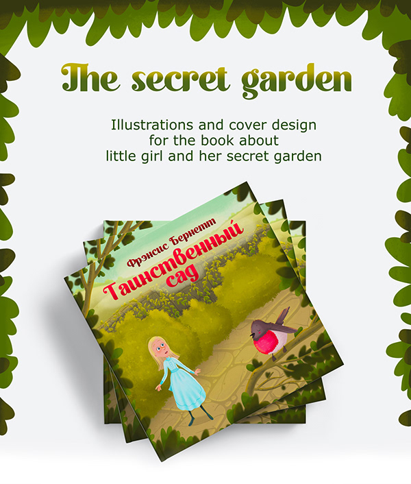 Illustrations for a book 'The secret garden'