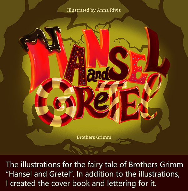 Illustrations for Children's Book "Hansel and Gretel"