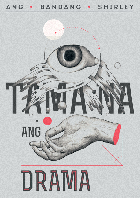 ang bandang shirley tama na ang drama album art Music illustration philippines OPM Tof Zapanta Ray Zapanta art design