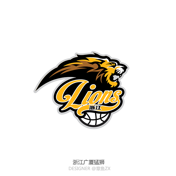 china cba basketball asia Sprots league redesign logo team chinese lettering type Character business system