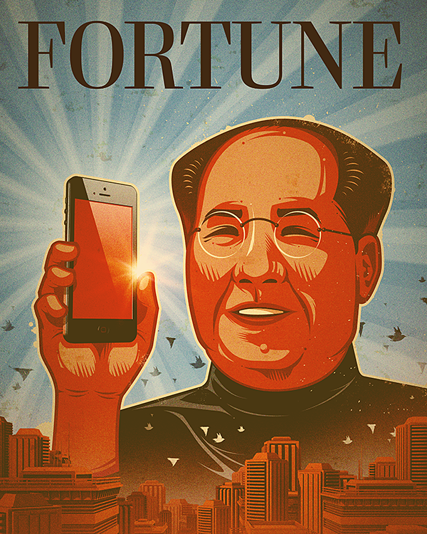 Mao  Steve Jobs  fortune magazine  cover