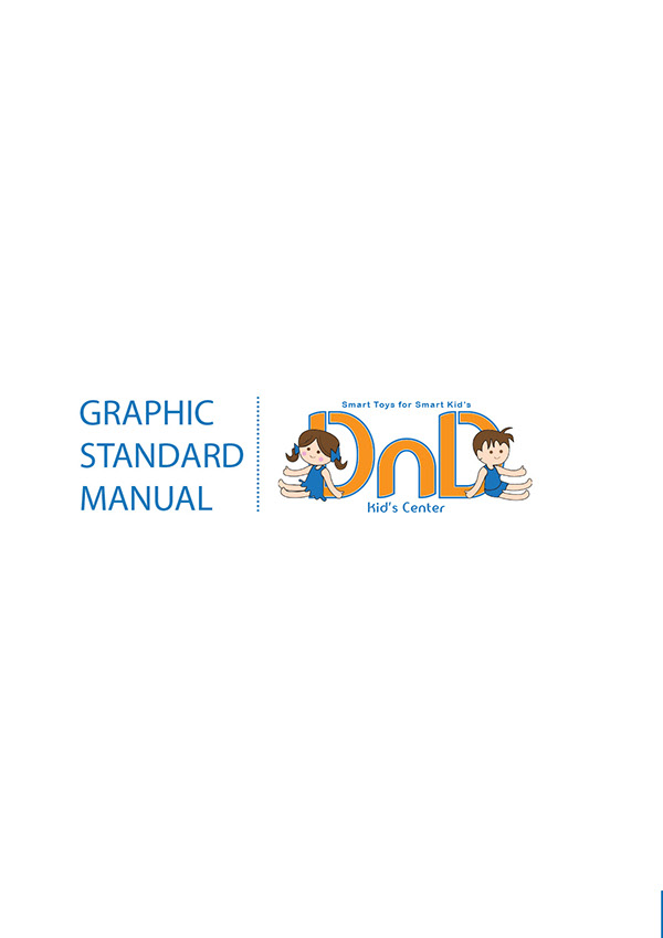 graphic standards manual
