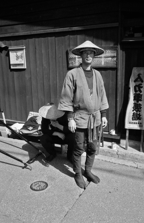 Anthropology japan tokyo kyoto Takayama  zen  subway   Travel  Far east