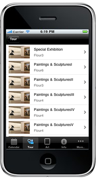 Art Gallary is an iPhone Application...