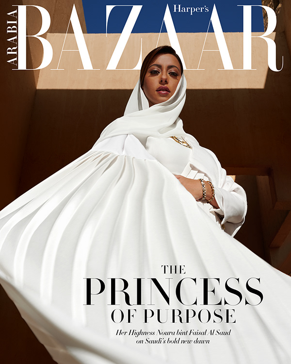 Harper's Bazaar Arabia Cover Magazine