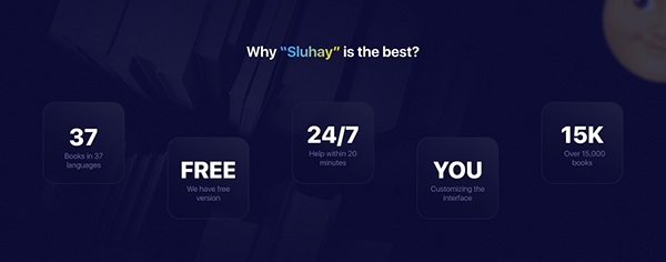 Sluhay - Mobile audiobooks app