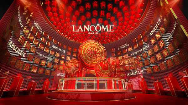 Lancôme Chinese New Year Stage 2020