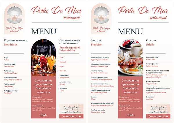 Perla De Mar restaurant menu