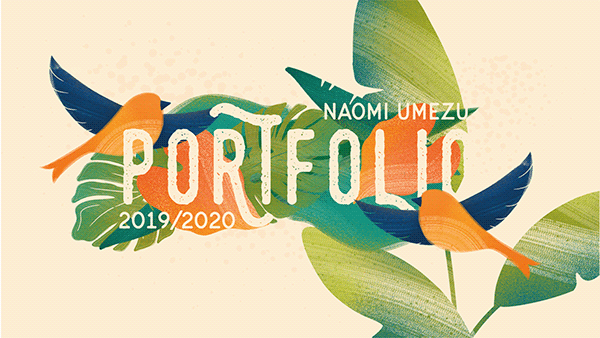 Portfolio - 2020