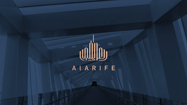 ALARIFE Brand logo