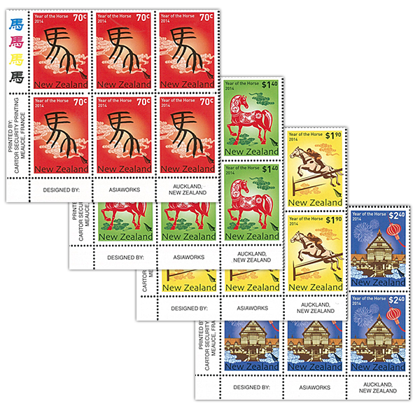 graphic Stamp Collection chinese new year The Year of horse