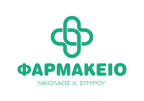 Logo Design pharmacy Pharmacy Logo lesvos Kalloni