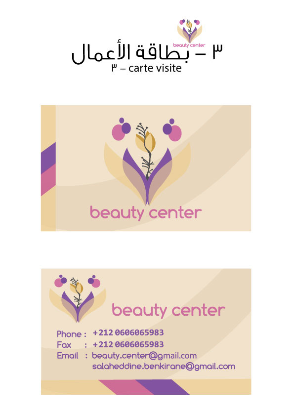 logo lettre Carte graphique visite charte beaty center beauty Beauty Centre