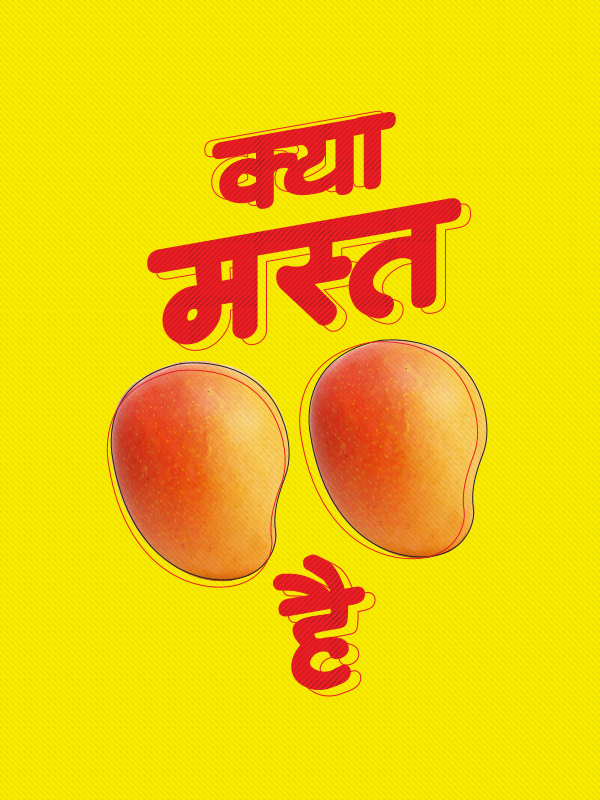 hindi typography   typo India indian creative dev color poster ads