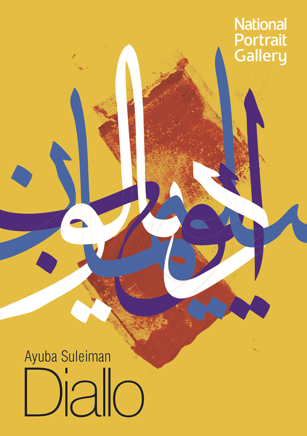 arabic calligraphy