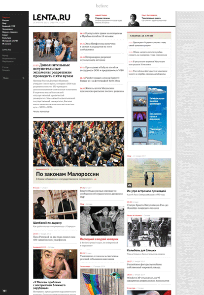 lenta.ru slon.ru furfur.me Euronews.com Golden Ratio Fibonacci leyout geometry design news sites News Sites UI