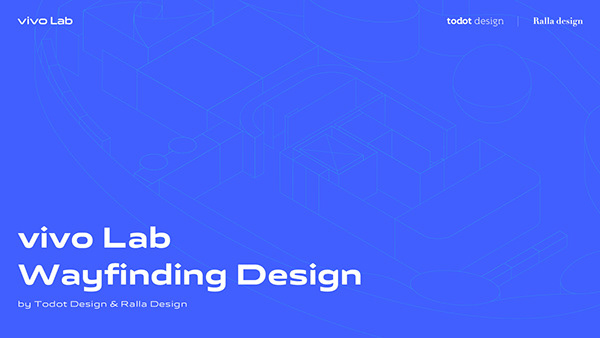 vivo Lab Wayfinding Design
