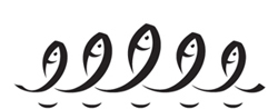 restaurant graphics stencil illustrations ID logo place mat Mural sign Food  fish sea greek fish tavern
