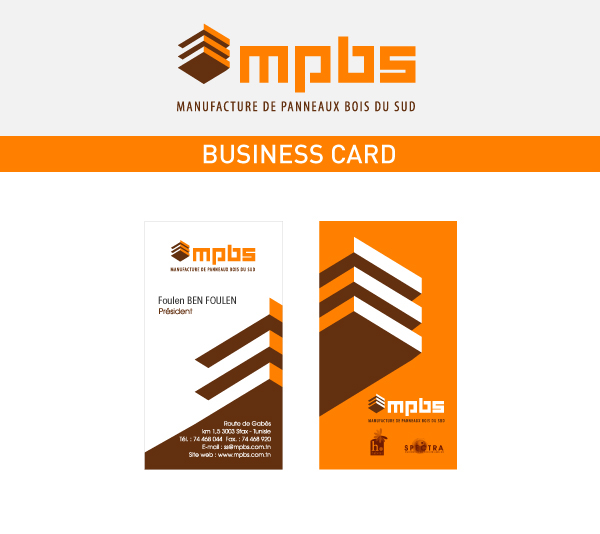 business card wood