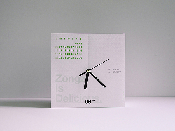 Antalis clock Calenclock simple modern White 2012 calendar emboss UV hot stamping