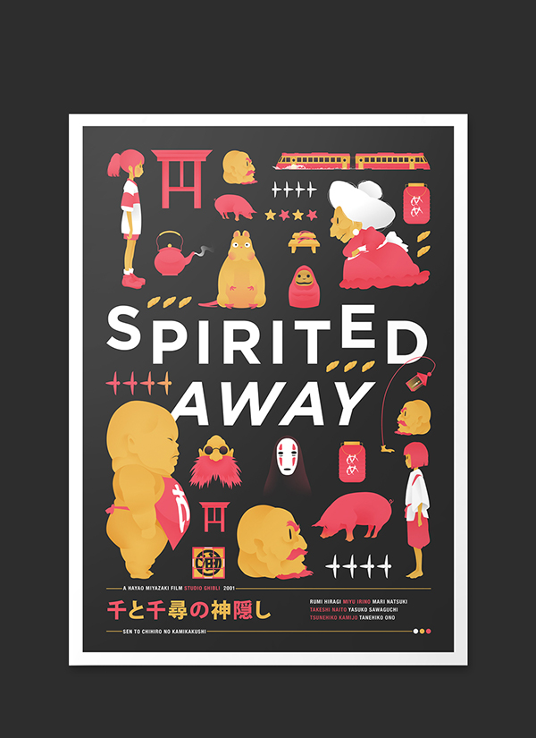Spirited Away [Poster]