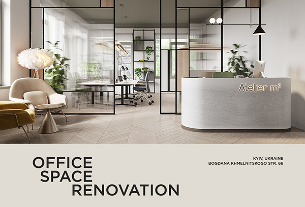 Atelier m² Office Space Renovation