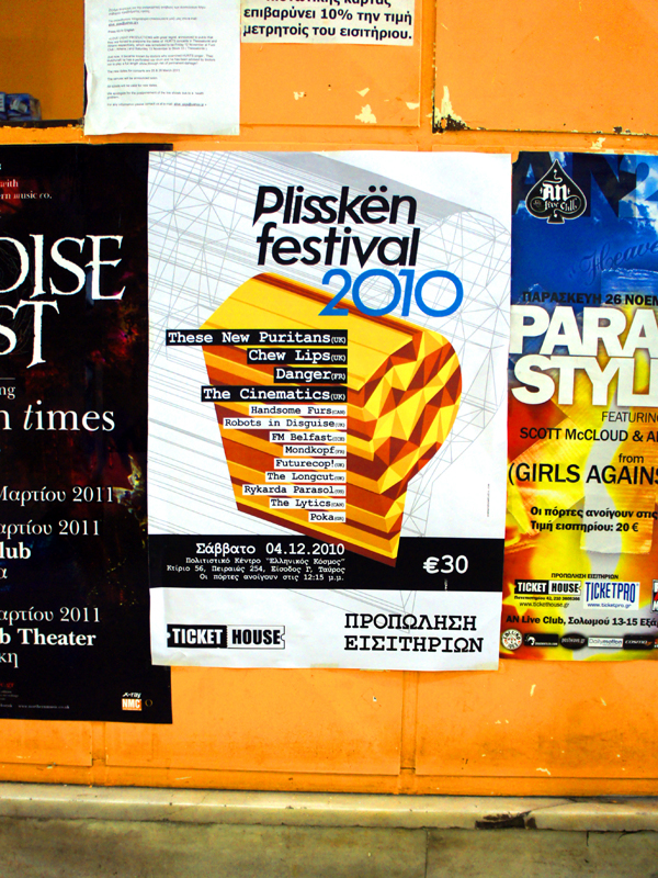 Plisskën Festival 2010 Plisskënlab logo poster one man show one man show studio Tassos Papaioannou Tasos Papaioannou Τάσος Παπαϊωάννου danger Handsome furs chew lips fm belfast these new puritans futurecop! athens Greece festival robots in disguise alexander robotnick the cinematics rykarda parasol poka 23rd underpass mondkopf the lytics the longcut