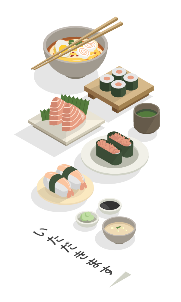 Icon japanese Sushi Food  Sashimi ramen japan