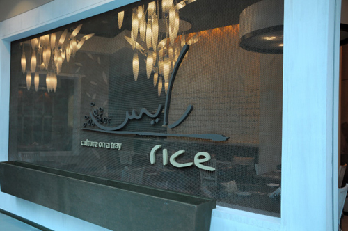 Rice Kuwait avenues mall lines Interior design  restaurant