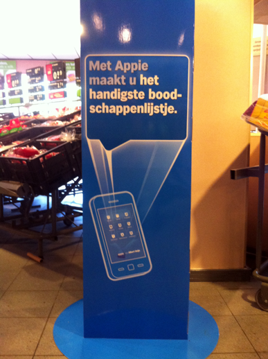 Adobe Portfolio iphone smartphone Laptop Supermarket products Albert Heijn Appie