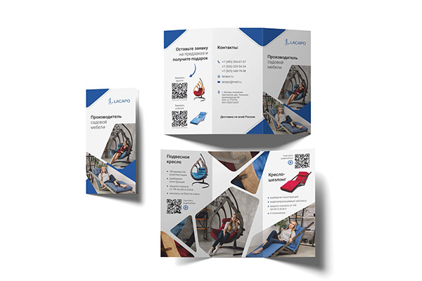 Design Business Booklet leaflet brochure. Буклет дизайн