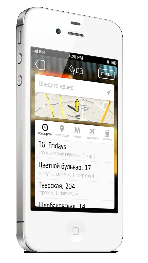 app iphone taxi ios
