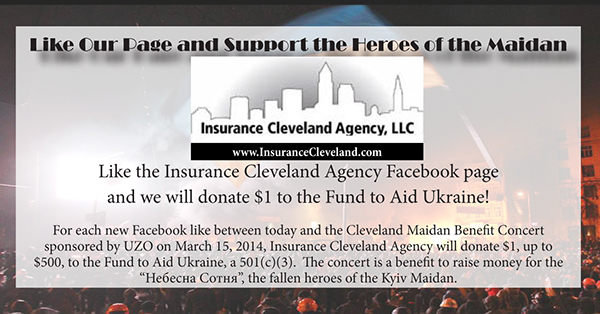 Insurance Cleveland Agency insurance advertisement social media