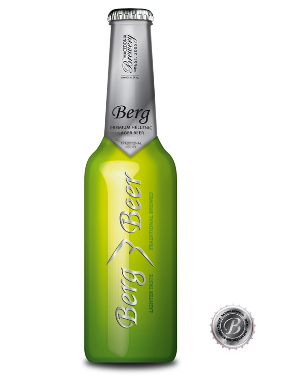 brandname Logo Design advetising campaign lager beer berg premium beer Perspective photography alternative openminded improvise social messages