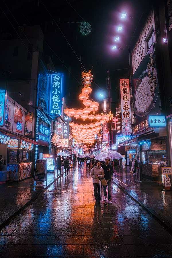 Japan in the Rain : Chinatown in the Mist