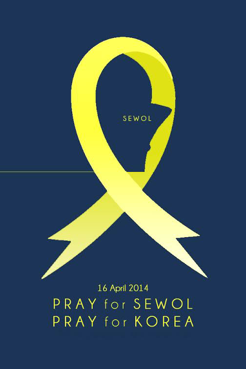 msk sewol Pray for Sewol Seowl Poster