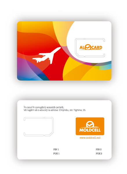 GSM Cell phone air welcome train offer