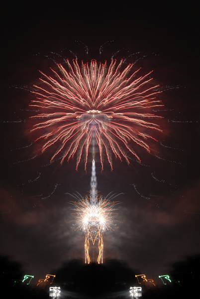 fireworks fourth of july fourth july celebration