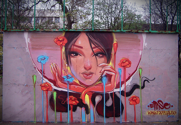 erase arsek fourplus graffiti art street sex hot commersial georgi 555 bulgaria Sofia walls Berlin wolrd action animal